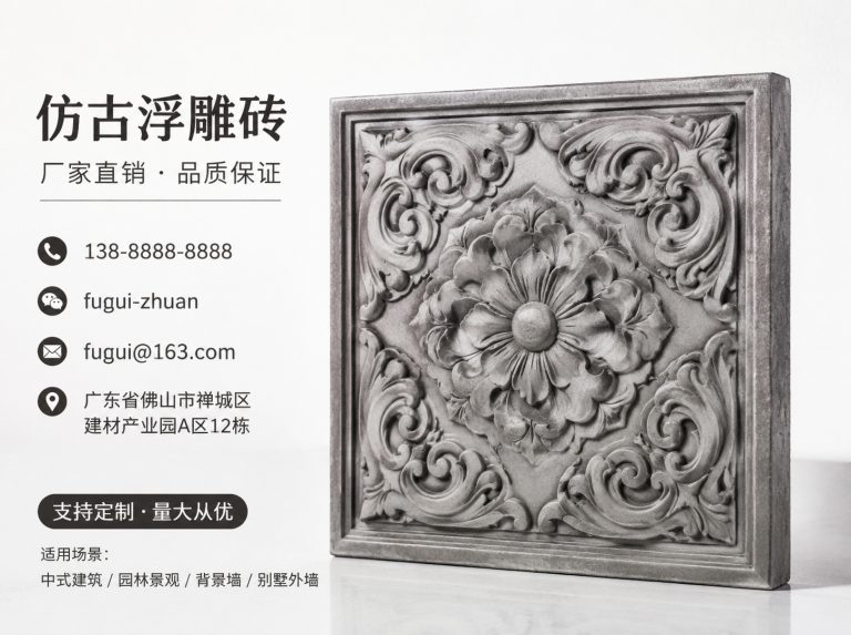 泸州轻青缸瓦