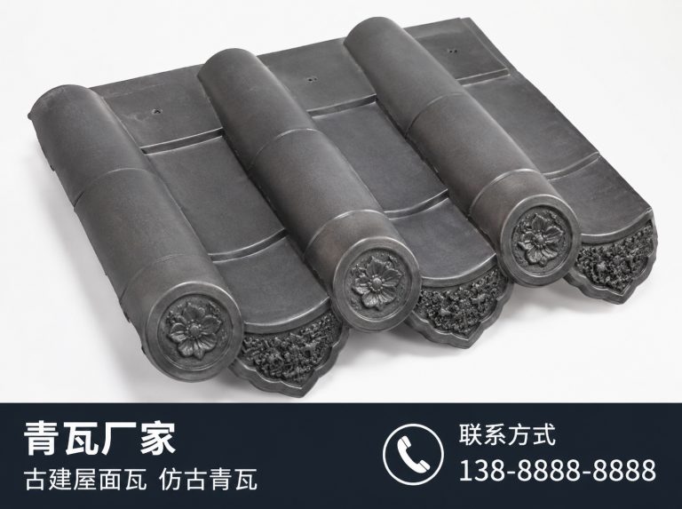 泸州古建滴水瓦